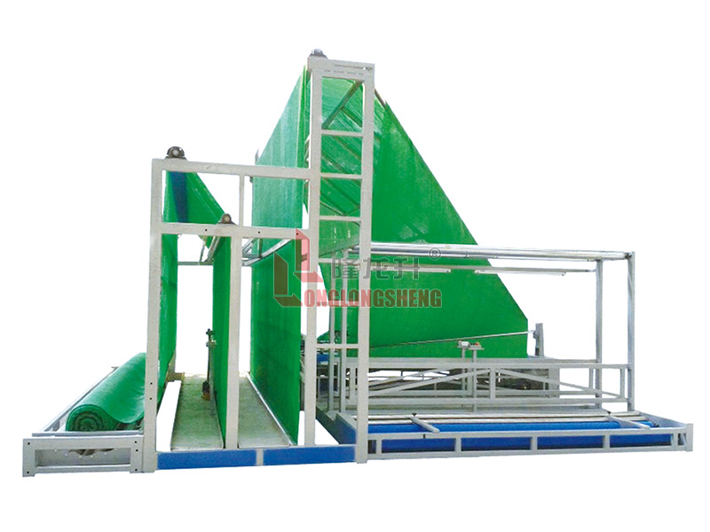 LS541遮陽(yáng)網(wǎng)折疊機(jī)